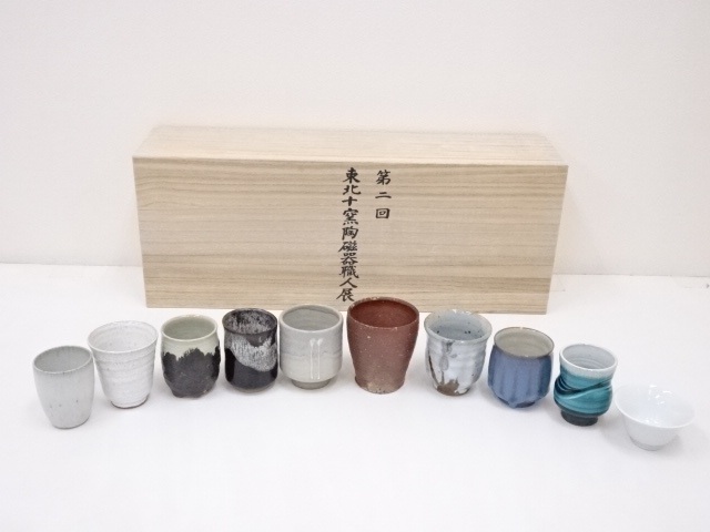 JAPANESE CERAMICS / TEACUP / SET OF 10